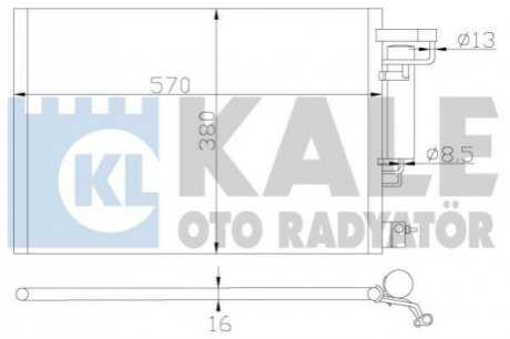 KALE FORD Радиатор кондиционера с осушителем Fiesta VI 08- Kale Oto radyator 342870 (фото 1)