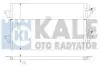 Конденсатор KALE OTO RADYAT?R Kale Oto radyator 342590 (фото 1)