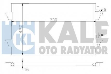 КОНДЕНСАТОР KALE OTO RADYAT?R Kale Oto radyator 342590 (фото 1)