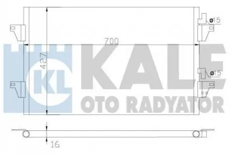 Конденсатор KALE OTO RADYAT?R Kale Oto radyator 342590
