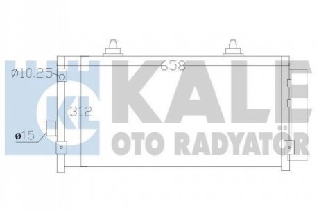 KALE SUBARU Радиатор кондиционера Impreza,Forester,XV 08- Kale Oto radyator 389500 (фото 1)