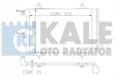 KALE CITROEN Радиатор кондиционера C4 I,C5 I,Peugeot 307 Kale Oto radyator 385600 (фото 1)