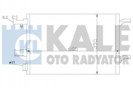 Конденсатор KALE OTO RADYAT?R Kale Oto radyator 391100 (фото 1)