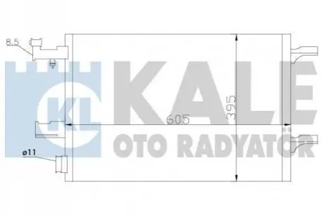 КОНДЕНСАТОР KALE OTO RADYAT?R Kale Oto radyator 391100