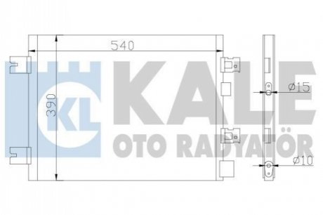 KALE RENAULT Радиатор кондиционера Duster,Logan,Sandero Kale Oto radyator 389300 (фото 1)