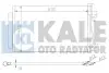 KALE OPEL Радиатор кондиционера Antara,Chevrolet Antara Kale Oto radyator 343310 (фото 1)