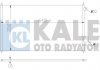 KALE HONDA Радиатор кондиционера Civic VII 1.4/1.6 01- 380300 KALE OTO RADYATOR