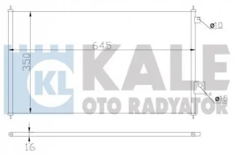 KALE HONDA Радиатор кондиционера Civic VII 1.4/1.6 01- Kale Oto radyator 380300 (фото 1)