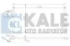 KALE HYUNDAI Радиатор кондиционера Coupe,Lantra II 95- Kale Oto radyator 379700 (фото 1)