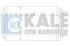 Конденсатор KALE OTO RADYAT?R Kale Oto radyator 388600 (фото 1)
