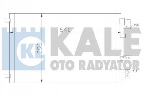 Конденсатор KALE OTO RADYAT?R Kale Oto radyator 388600 (фото 1)