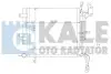 KALE VW Радиатор кондиционера с осушителем Tiguan 07- 376200 KALE OTO RADYATOR 376200