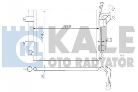 KALE VW Радиатор кондиционера с осушителем Tiguan 07- Kale Oto radyator 376200 (фото 1)