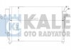 KALE HYUNDAI Радиатор кондиционера Getz 1.1/1.6 02- 391700 KALE OTO RADYATOR