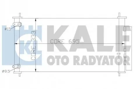 KALE TOYOTA Радиатор кондиционера Auris,Corolla 06- Kale Oto radyator 383200