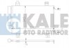 KALE SUZUKI Радиатор кондиционера Swift III,IV 05- 394000 KALE OTO RADYATOR