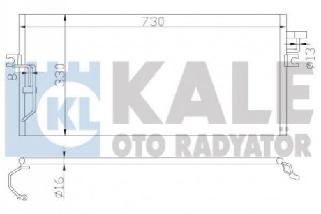 КОНДЕНСАТОР KALE OTO RADYAT?R Kale Oto radyator 388500 (фото 1)
