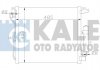 KALE NISSAN Радиатор кондиционера Juke 1.5dCi 10- 343160 KALE OTO RADYATOR