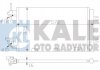 KALE OPEL Радиатор кондиционера Astra H,Zafira B 393500 KALE OTO RADYATOR
