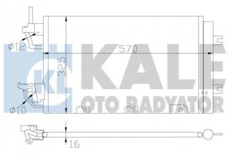 KALE OPEL Радиатор кондиционера Astra H,Zafira B Kale Oto radyator 393500
