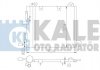 KALE OPEL Радиатор кондиционера Astra G,Zafira A 393800 KALE OTO RADYATOR