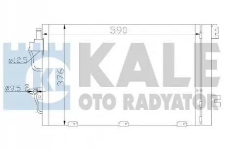KALE OPEL Радиатор кондиционера Astra H,Zafira B Kale Oto radyator 393400