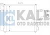 KALE HYUNDAI Радиатор кондиционера Accent II 00- 379100 KALE OTO RADYATOR