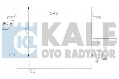 KALE CHEVROLET Радиатор кондиционера Lacetti 05- Kale Oto radyator 377100