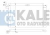KALE BMW Радиатор кондиционера 5 E60,6,7 E65 01- 343060 KALE OTO RADYATOR