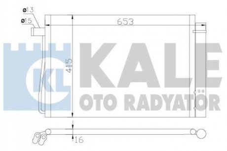 KALE BMW Радиатор кондиционера 5 E60,6,7 E65 01- Kale Oto radyator 343060 (фото 1)