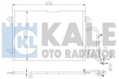 KALE VW Радиатор кондиционера Audi A4,Passat 94- Kale Oto radyator 342935 (фото 1)