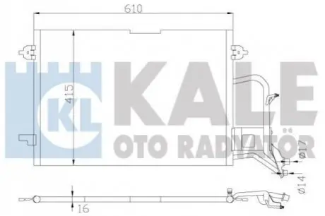 KALE VW Радиатор кондиционера Audi A4,Passat 94- Kale Oto radyator 342935