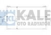 KALE HYUNDAI Радиатор кондиционера Accent I 94- 386400 KALE OTO RADYATOR