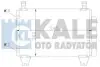 KALE TOYOTA Радиатор кондиционера Hilux VII 05- 383500 KALE OTO RADYATOR 383500
