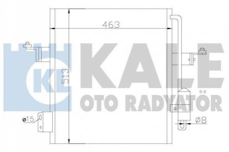 KALE MITSUBISHI Радиатор кондиционера L200 07- Kale Oto radyator 393100 (фото 1)