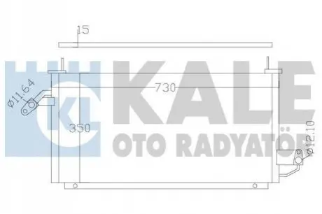 KALE SUBARU Радиатор кондиционера Forester 97- Kale Oto radyator 389800