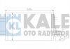 KALE FORD Радиатор кондиционера C-Max,Focus II 386100 KALE OTO RADYATOR