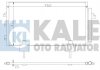 KALE TOYOTA Радиатор кондиционера Rav 4 II 00- 383400 KALE OTO RADYATOR