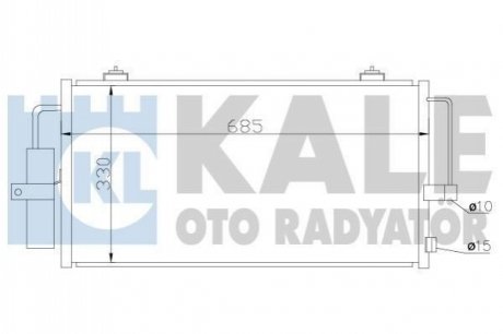 KALE SUBARU Радиатор кондиционера Impreza 00- Kale Oto radyator 389600 (фото 1)
