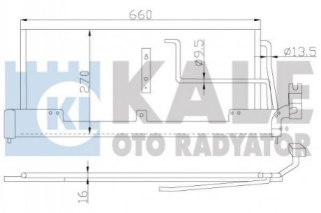 KALE OPEL Радиатор кондиционера Combo,Corsa B Kale Oto radyator 388800 (фото 1)