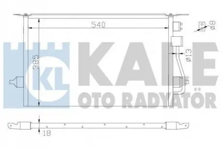 KALE FORD Радиатор кондиционера Mondeo II 96- Kale Oto radyator 342880