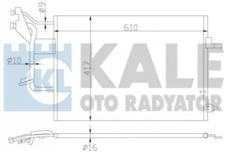 KALE VW Радиатор кондиционера Audi A4,Passat Kale Oto radyator 390800