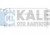 KALE HONDA Радиатор кондиционера Jazz II 03- 392000 KALE OTO RADYATOR