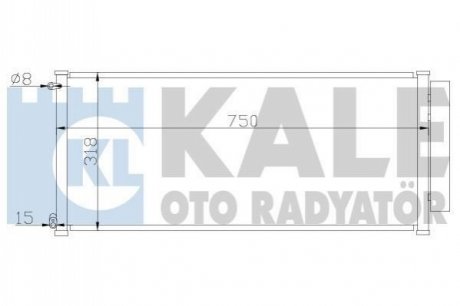 KALE HONDA Радиатор кондиционера Jazz II 03- Kale Oto radyator 392000
