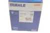 Термостат Volvo S60 II/V40/V60 I 1.5/2.0 13-18/XC40 2.0 18- MAHLE TM 60 105 MAHLE / KNECHT TM60105 (фото 6)