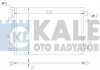 KALE VW Радиатор кондиционера Audi A4/6 00- 375700 KALE OTO RADYATOR