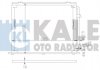 KALE DB Радиатор кондиционера S-Class W140 392400 KALE OTO RADYATOR