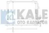 KALE DB Радиатор кондиционера S-Class W140 Kale Oto radyator 392400 (фото 1)
