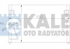 KALE MAZDA Радиатор кондиционера 626 V 97- 387000 KALE OTO RADYATOR