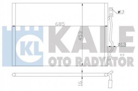 KALE DB Радиатор кондиционера S-Class W221 Kale Oto radyator 343050